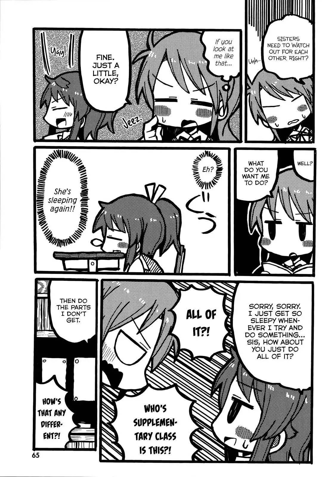 Non Non Biyori Official Anthology Chapter 8 5